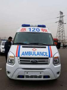 囊谦县跨省长途